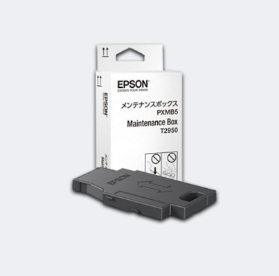 EPSON MAINTENANCE BOX FOR WF-100W - 1