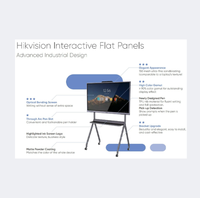 HIKVISION DS-D5ABKY2-S Support monitor - feature 2