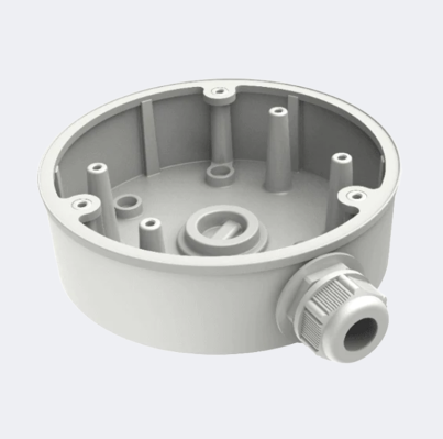 Metal Base DS-2CD21X3