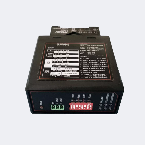 HIKVISION DS-TMG022 Coil Vehicle Detector